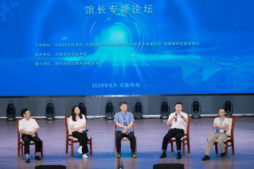 图片 2.png